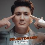 poster Сен дегенде Сен дегенде
