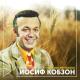 хор молодёжи и студентов - Ленин такой молодой