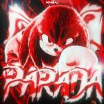poster NA PARADA (Slowed) NA PARADA