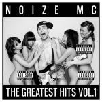 poster Палево(2008 ed) The Greatest Hits, Vol. 1