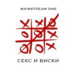 poster Cекс, виски, кокс карибский Секс и виски