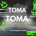 poster TOMA TOMA TOMA TOMA