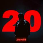 poster Карусель 20