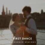 poster First Dance First Dance