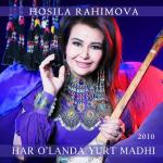 poster Alpomish Har O'landa Yurt Madhi