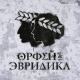 Noize MC - Голос & Cтруны (Хипхопера «Орфей & Эвридика»)