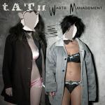 poster 220 на себя Waste Management
