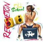 poster Mami no me dejes solo Reggaeton Old School (Regueton Viejo)