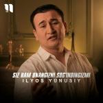 poster Siz ham Onangizni sog'indingizmi Siz ham Onangizni sog'indingizmi