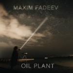 poster #11 OIL PLANT