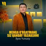 poster Menga O'rgatmang Siz Qanday Yashashni Menga O'rgatmang Siz Qanday Yashashni