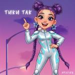 poster Тики Так Тики Так