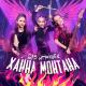Без игрушек - Ханна Монтана