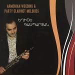 poster Egishiki Urax Par Armenian Wedding & Party Clarinet Melodies
