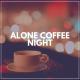 ChillHop Beats, Chill Hip-Hop Beats, Coffe Lofi - Lofi Beat
