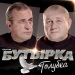 poster Черноморская
