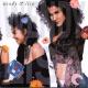 Wendy & Lisa - Are You My Baby