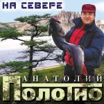 poster Колечко