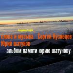 poster Детство